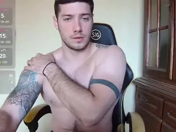 Chaturbate Private Sex Chat of jason_thegreat