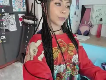 Chaturbate Private Sex Chat of oni_dakotta