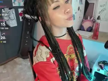 Chaturbate Adult Webcam of oni_dakotta