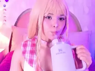 Chaturbate Live Porn of angeline__cute