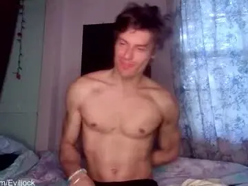 Chaturbate Nude Webcam of bebexxxdust