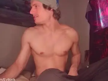 Chaturbate Private Sex Chat of bebexxxdust