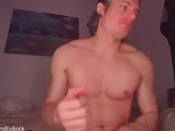 Chaturbate Nude Webcam of bebexxxdust