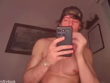 Chaturbate Sex Cam of bebexxxdust