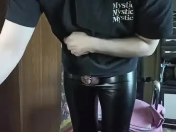 Chaturbate Sex Chat of cremjee