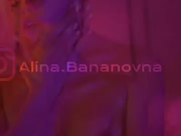 Chaturbate Nude Webcam of heybanan
