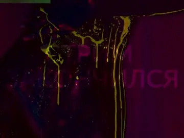 Chaturbate Private Sex Chat of heybanan