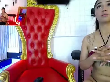 Chaturbate Free Live Porn of aiiko_domme