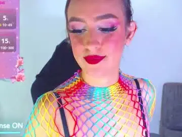 Chaturbate Best live sex cam show of angie_dreamgirl