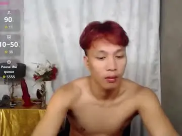 Chaturbate Sex Chat of asian_cum_josh