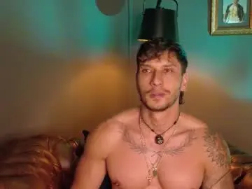 Chaturbate Best Webcam of seth_vega_