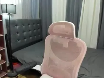 Chaturbate Adult Webcam of tsuncutrhein