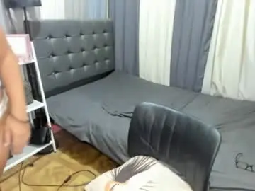 Chaturbate Adult Video Chat of tsuncutrhein