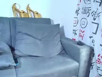 Chaturbate Free Live Porn of beba_dance