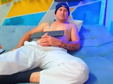 Chaturbate Private Sex Chat of eros_paul