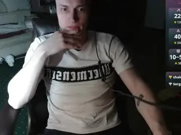 Chaturbate Live Sex Cam of johnny_positive