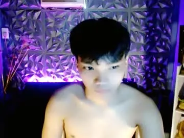 Chaturbate Adult Webcam of sachi_saint