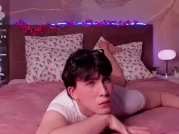 Chaturbate Adult Webcam of adrianoaubert