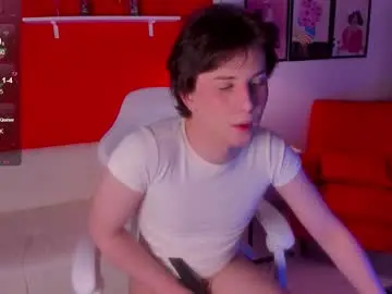 Chaturbate Adult Video Chat of adrianoaubert