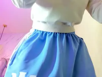 Chaturbate Private Sex Chat of iris_77