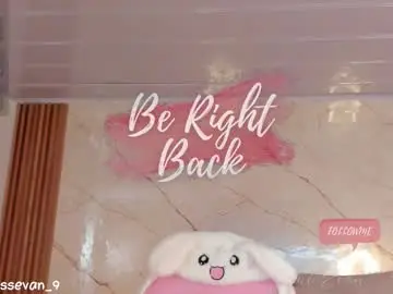 Chaturbate Private Sex Chat of missevan