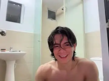 Chaturbate Free Live Porn of mr_freed