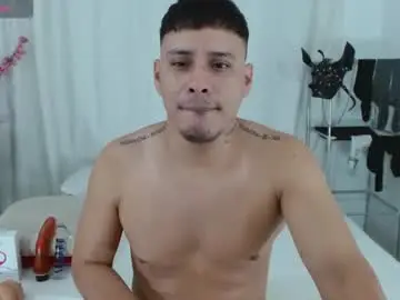 Chaturbate Adult Webcam of therockalejandro