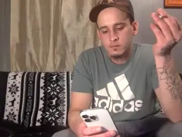 Chaturbate Private Sex Chat of xxvizzyxx