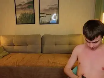 Chaturbate Nude Webcam of bonaqua_