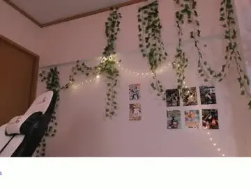 Chaturbate Adult Video Chat of vivian_qwerty