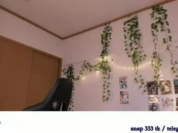 Chaturbate Adult Webcams of vivian_qwerty