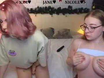 Chaturbate Live Porn of _ramune_