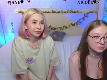 Chaturbate Adult Webcams of _ramune_