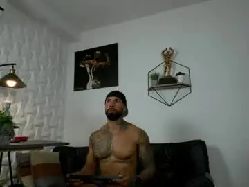 Chaturbate Live Sex Cam of casticatheking