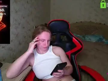 Chaturbate Private Sex Chat of alexis_gordon