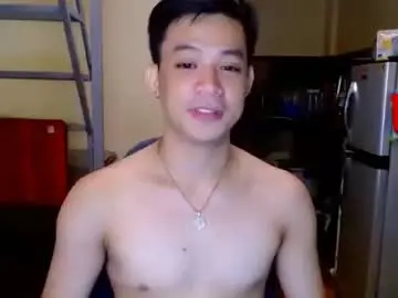 Chaturbate Live Sex Cam of asiandreamboyx