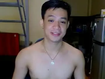 Chaturbate Adult Webcams of asiandreamboyx