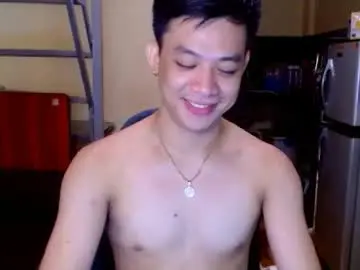 Chaturbate Live Sex of asiandreamboyx
