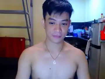 Chaturbate Private Sex Chat of asiandreamboyx