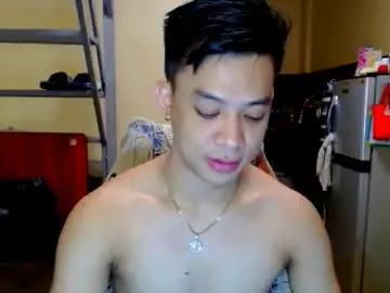 Chaturbate Sex Chat of asiandreamboyx