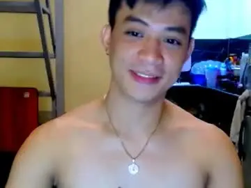Chaturbate Adult Video Chat of asiandreamboyx