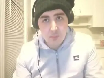 Chaturbate Best Webcam of dinkabbc