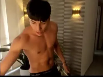 Chaturbate Free Live Porn of ceron_cb