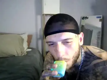 Chaturbate Adult Video Chat of cruz815
