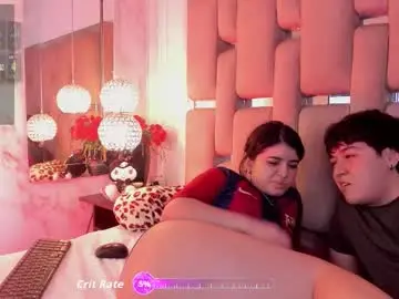 Chaturbate Watch Live Sex Cams of emilyandrew_