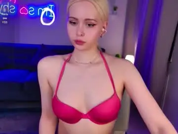 Chaturbate Best Webcam of lana_say