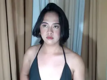 Chaturbate Adult Webcam of marikosue01