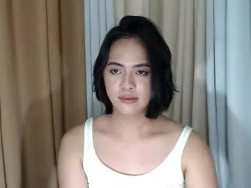 Chaturbate Private Sex Chat of marikosue01