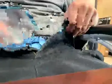 Chaturbate Best Webcam of smoothiechase