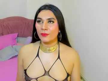 Chaturbate Adult Webcams of yourlatina_emely